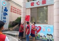 海角HJ社区：共享交流与合作的网络平台