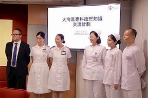 北海海角社区卫生服务中心：专业医疗服务与健康管理一体化