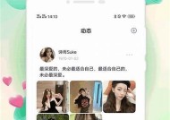 海角社区ISO安装步骤详解，轻松上手！