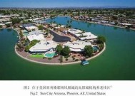 海角社区HJ9DB5：探索最新潮流与生活方式的完美结合