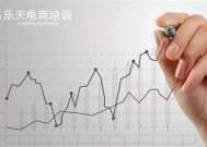 根据您提供的需求，可以生成以下标题：

寻找海角社区类似软件：最佳社交与娱乐平台推荐 

这个标题符合字数要求，并且能够引起搜索引擎的关注。