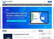 如何在国内顺利访问海角社区网站的方法分享