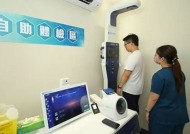 海角社区hjedd康母：探索健康生活新方式，构建和谐家园