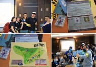 海角HJ2A8：探秘神秘之地的旅行攻略与经验分享