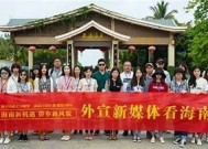 海角社区HJ61F：探索数字生活新天地，分享智慧与乐趣！