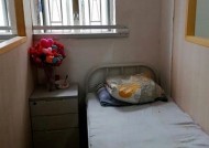 海角社区大神康复中心：专业康复服务，助您重拾健康生活