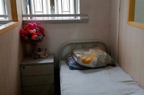 海角社区大神康复中心：专业康复服务，助您重拾健康生活