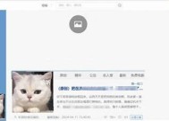 海角社区官网客服中心 - 你身边的在线服务与支援