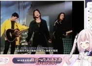 小莉影院：探索海角社区的特有魅力与观影体验