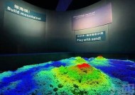 探索海角HJ9C7H：揭秘神秘景点的无与伦比魅力