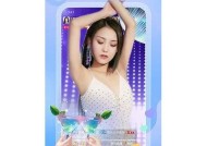 海角社区HJKC2：探索独有的生活方式与社区文化，汇聚志同道合的邻里关系