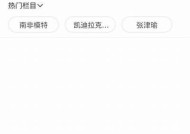 如何解决海角社区注册验证码错误的障碍