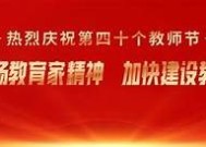 海角社区最新版：完整升级，优化用户体验与功能