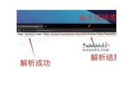 海角社区话费充值安全性检视与用户指南