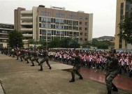福州海角社区学校报名方法及注意事项详细介绍