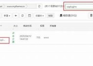 如何在各大浏览器中登录海角网站解析方法