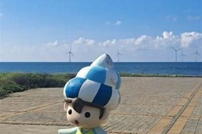 海角官网：打造您的专属旅行体验，尽享美丽风景与优质服务