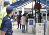 海角禁区无法进入的对策与建议分享