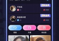 如何登录桃子视频的海角社区，获取最新内容与互动