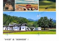 海角社区最新域名查询及获取攻略，欢迎访问！